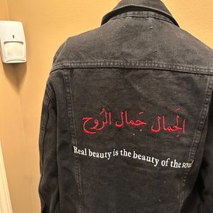 Vintage Arabic Jean Jacket - Size Small